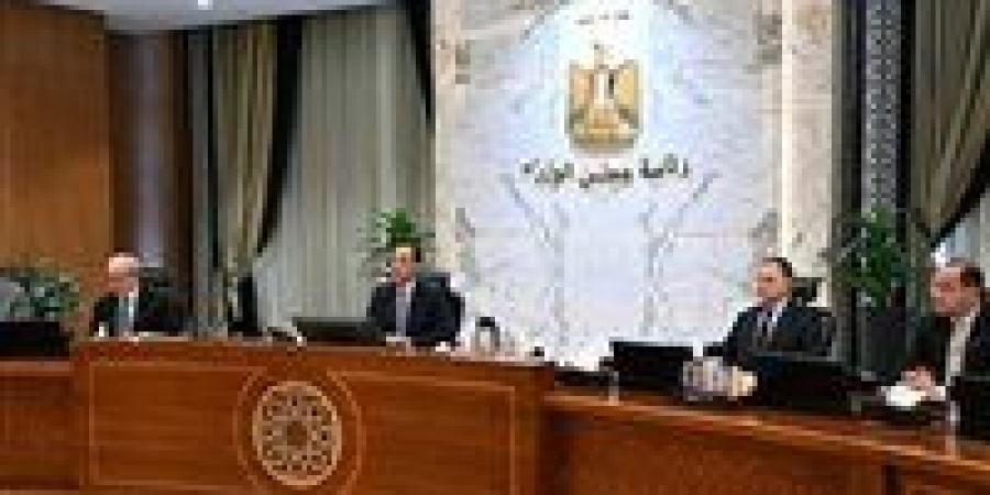 مدبولي:
      توريد
      4.6
      مليون
      طن
      قمح
      رقم
      تاريخي..
      وسداد
      مستحقات
      شركاء
      البترول
      والغاز
      بالكامل
      لأول
      مرة
      منذ
      سنوات