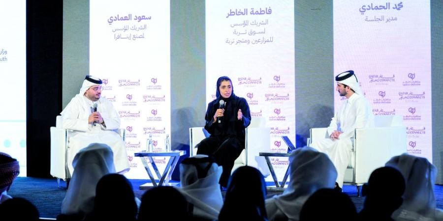 الإنتاج المحلي ركيزة لمواجهة اضطرابات سلاسل الإمداد