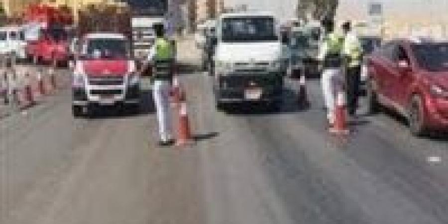 بسبب
      أعمال
      بمحطة
      كهرباء
      6
      أكتوبر..
      غلق
      كلي
      لطريق
      الواحات
      بالاتجاهين
      لمدة
      3
      أيام