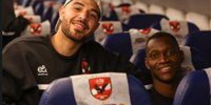 "أكثر
      من
      مجرد
      زميل"..
      حمزة
      علاء
      يودع
      أليو
      ديانج
      بعد
      رحيله
      عن
      الأهلي