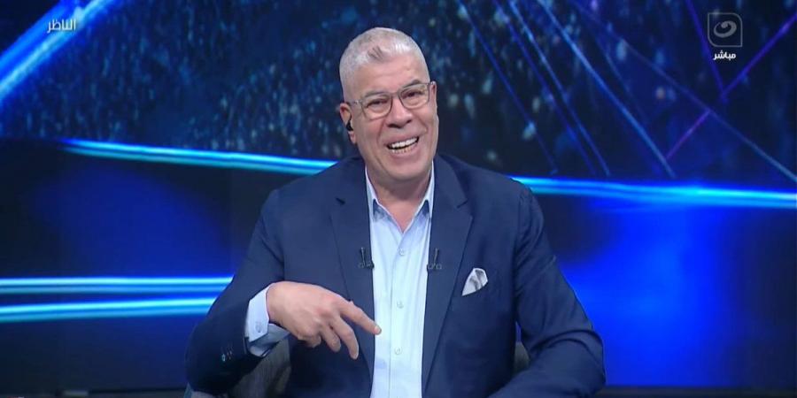 الأعلى
      للإعلام
      يتلقى
      شكوى
      من
      النائب
      حسن
      طارق
      عمار
      ضد
      أحمد
      شوبير
      بسبب
      تصريحاته