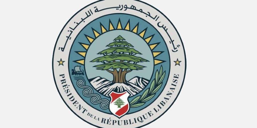 لبنان يعلن عن جولة خامسة من المفاوضات المباشرة مع الكيان الإسرائيلي في 22 يونيو الجاري