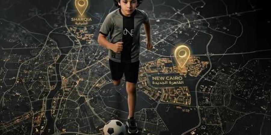 أكاديمية
      مصر
      للجودو
      تواصل
      التوسع
      بافتتاح
      فرعين
      جديدين
      في
      الإسكندرية
      وطنطا