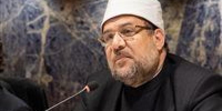 محمد
      مختار
      جمعة:
      قتل
      المؤمن
      أعظم
      عند
      الله
      من
      زوال
      الكعبة..
      وحفظ
      النفس
      مقدمة
      الكليات
      الست