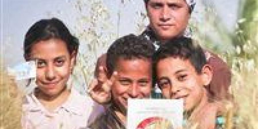 موعد
      صرف
      معاش
      تكافل
      وكرامة
      لشهر
      يونيو
      2026