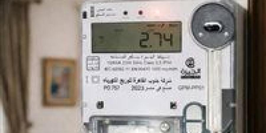 تحويل
      العدادات
      الكودية
      إلى
      عدادات
      قانونية..
      الشروط
      والخطوات
      المطلوبة