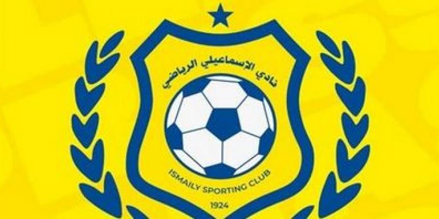 العثمانيون
      يقتربون
      من
      العودة
      للإسماعيلي