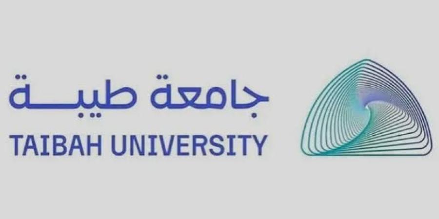 جامعة طيبة تطلق خدمات إلكترونية متكاملة لطلبة ذوي الإعاقة عبر منصة خدمة تك
