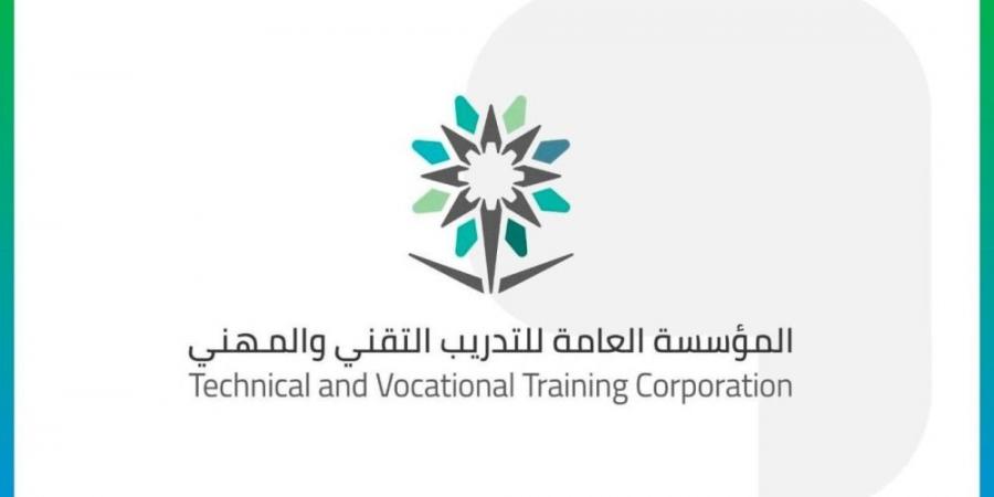 429 معرضا وملتقى للتوظيف بالتدريب التقني