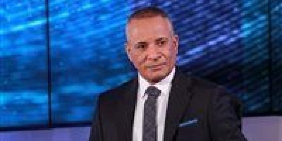 غضب
      إسرائيلي
      من
      اتفاق
      أمريكا
      مع
      إيران
      لوقف
      الحرب..
      أحمد
      موسى
      يكشف
      التفاصيل