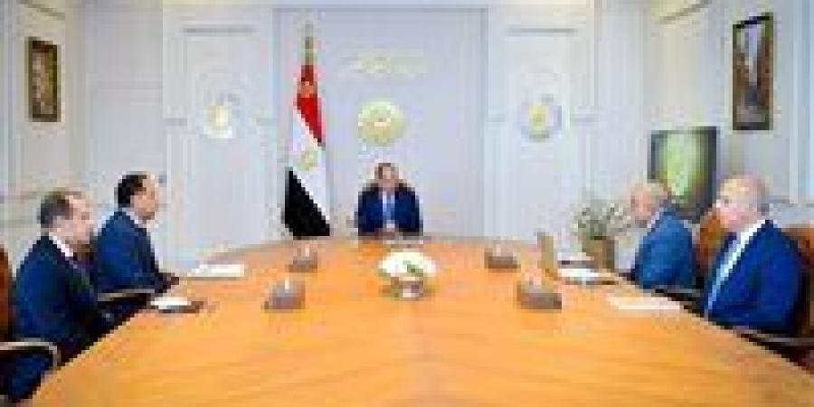 عاجل..
      الرئيس
      السيسي
      يؤكد
      ضرورة
      التوسع
      في
      أنظمة
      تخزين
      الطاقة