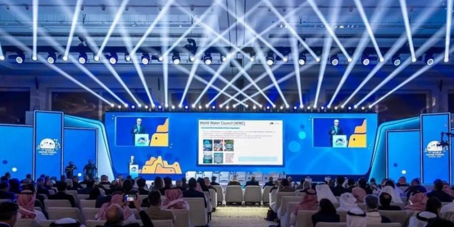 الرياض ترسم خارطة طريق المنتدى العالمي للمياه 2027