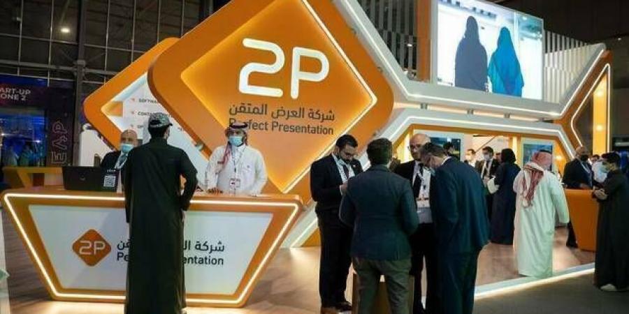 "توبي"
      تعلن
      ترسية
      منافسة
      مع
      جهة
      حكومية
      بقيمة
      51.5
      مليون
      ريال