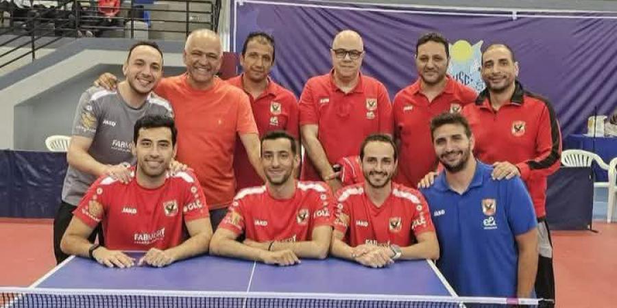 الدوري
      الممتاز
      لتنس
      الطاولة|
      الأهلي
      يتوج
      بلقب
      الرجال
      وإنبي
      يحصد
      لقب
      السيدات