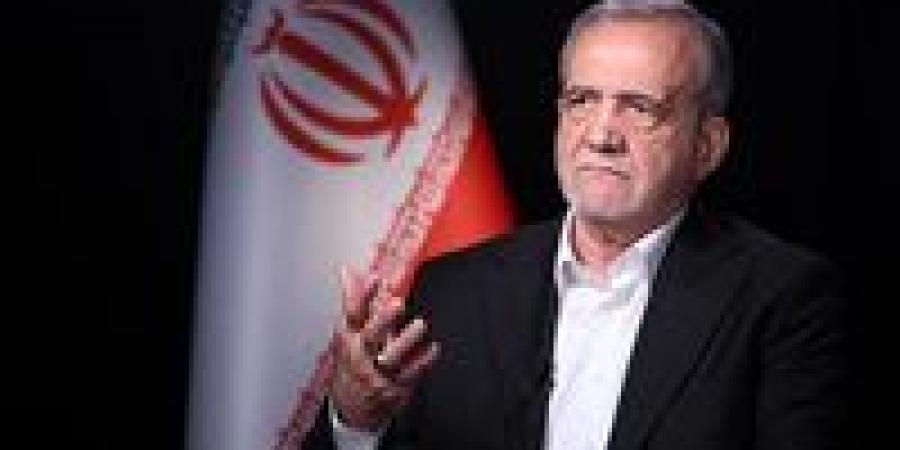 بزشكيان:
      صبر
      الشعب
      الإيراني
      كان
      اختباراً
      كبيراً..
      والحرب
      فشلت
      في
      تحقيق
      أهدافها