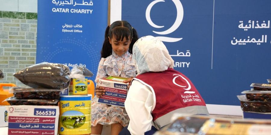 قطر الخيرية تقدّم مساعدات إغاثية للاجئين اليمنيين بجيبوتي