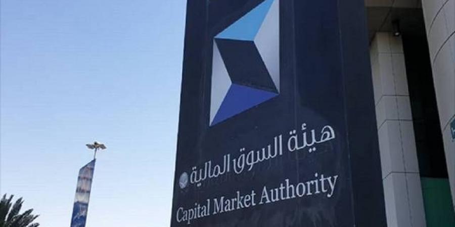 هيئة
      السوق
      توافق
      على
      طلب
      "بنك
      الرياض"
      لتسجيل
      وطرح
      أدوات
      دين