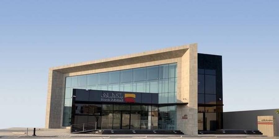 شركة
      أبحاث
      تتوقع
      تسارع
      نمو
      الدخل
      التشغيلي
      لبنك
      البلاد
      حتى
      العام
      2028