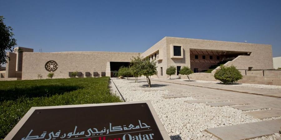 مكتبة جامعة كارنيجي ميلون في قطر تحصد جائزة "مكتبة المستقبل" لعام 2026