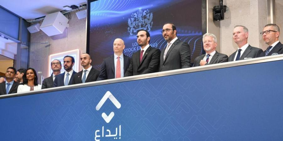 "إيداع" تطوّر البنية التحتية لسوق المال القطري بالتعاون مع مجموعة بورصة لندن