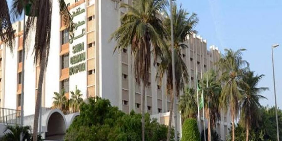 7
      يوليو..
      عمومية
      "السعودي
      الألماني
      الصحية"
      تناقش
      توزيعات
      الأرباح
      عن
      العام
      2025