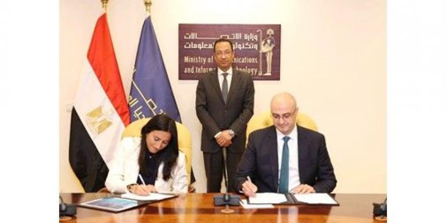 وزير
الاتصالات
يشهد
منح
ترخيص
إنشاء
وتشغيل
مركز
بيانات
وحوسبة
سحابية
باستثمارات
400
مليون
دولار
