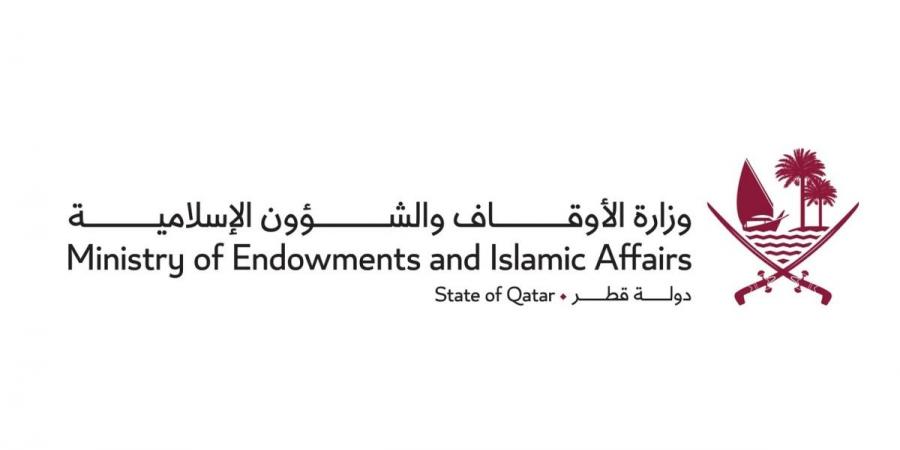 الأوقاف تصدر العدد «215» من كتاب الأمة