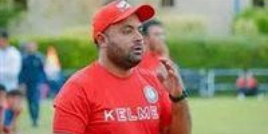 حسام
      عوض
      يقود
      الجهازالفني
      الجديد
      لفريق
      سبورتنج
      سيتي
      في
      الموسم
      القادم
      بالدوري
      الممتازب