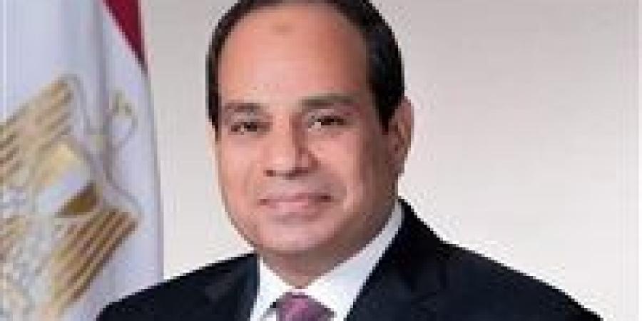 الرئيس
      السيسي
      يلتقي
      المستشار
      الألماني
      على
      هامش
      اجتماعات
      قمة
      مجموعة
      السبع