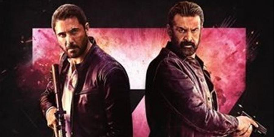 إيرادات أفلام السينما أمس.. تفوق 7Dogs وأسد في المركز الأخير