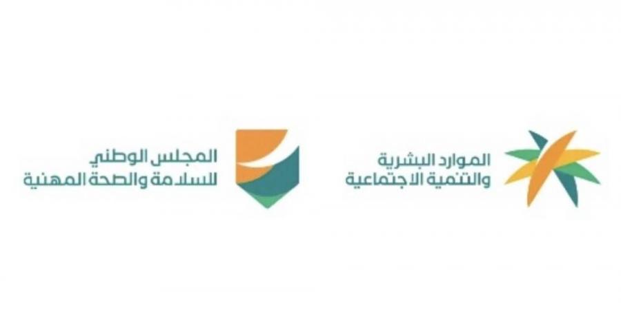 بدء تطبيق قرار حظر العمل تحت أشعة الشمس