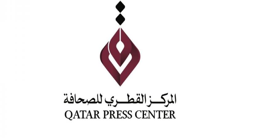 المركز القطري للصحافة ينظم ندوة حول صناعة الرسائل الإعلامية في العصر الرقمي