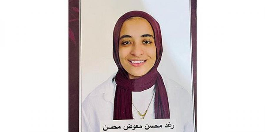 رغد محسن ثالثة الشهادة الإعدادية بالدقهلية: استعنت بالكتب الخارجية والتقييمات الدورية للتفوق
