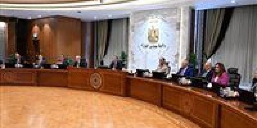 الوزراء:
      مصر
      من
      الدول
      القليلة
      التي
      أعدت
      وثيقة
      سياسة
      ملكية
      الدولة
      بالمنطقة
      والعالم