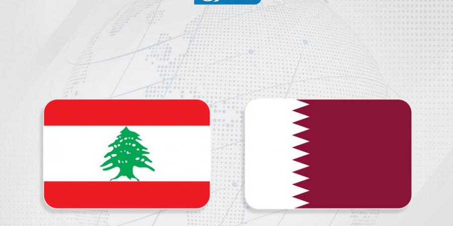 خبراء ومحللون لبنانيون: الدبلوماسية القطرية أثبتت مجدداً قدرتها على أداء دورها الموثوق في معالجة النزاعات الإقليمية