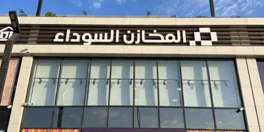 كيف تساعد المخازن السوداء المستهلك السعودي على شراء الأجهزة الأصلية بثقة وضمان؟