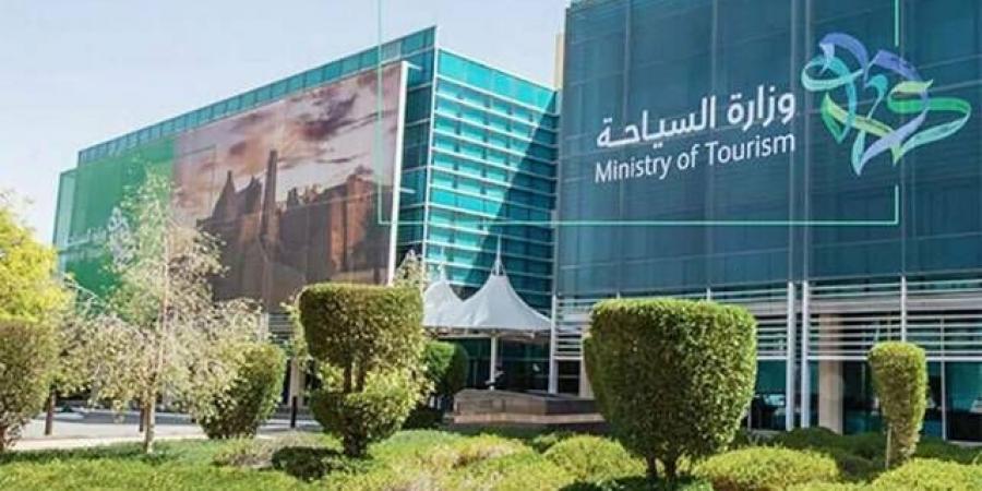 السعودية
      تسجل
      إنفاقًا
      سياحيًا
      قياسيًا
      بقيمة
      304
      مليارات
      ريال
      في
      2025
