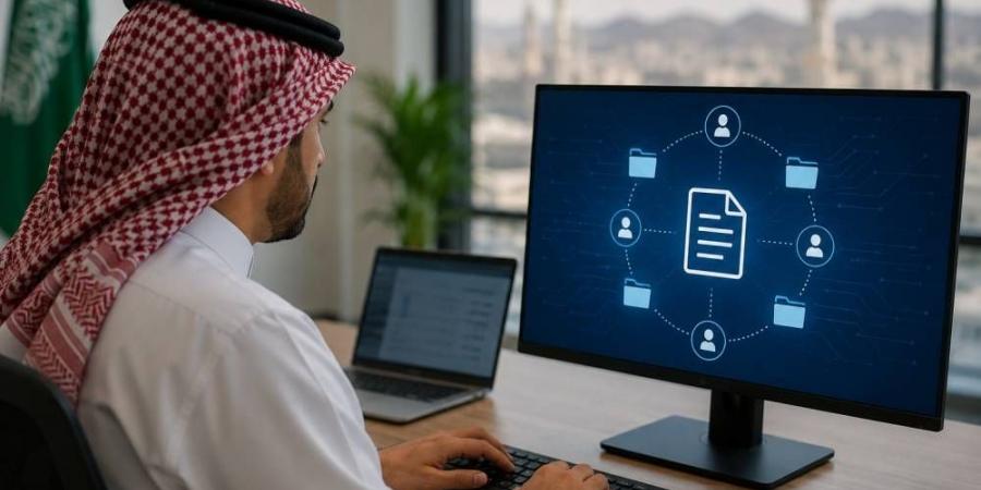 8 مبادئ للحوكمة وتبادل البيانات