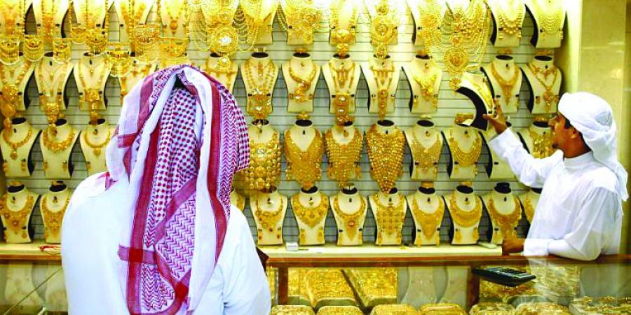 الذهب يرتفع في المعاملات الفورية نحو 1.5 بالمئة