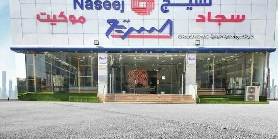 هيئة
      السوق
      توافق
      على
      زيادة
      رأس
      مال
      "نسيج"
      عن
      طريق
      طرح
      أسهم
      حقوق
      أولوية