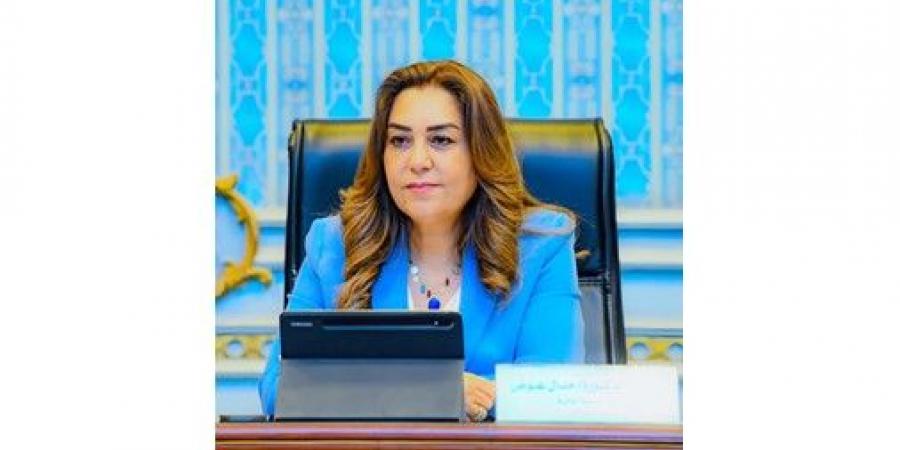 وزيرة
التنمية
المحلية
تعلن
بدء
تشغيل
أحدث
أجهزة
رصد
ملوثات
الهواء
والغازات
الدفيئة
في
12
محطة
بالقاهرة
الكبرى
