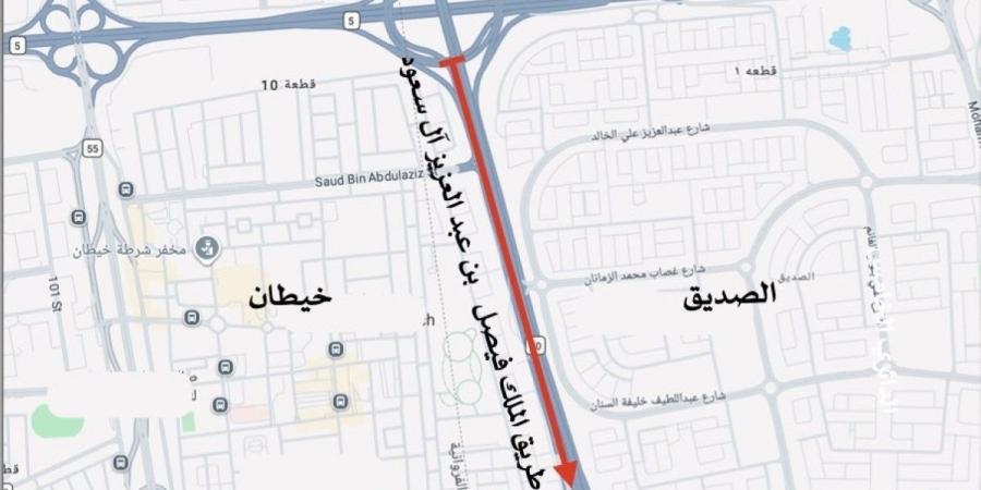 «المرور»: إغلاق طريق الرياض مقابل خيطان حتى صباح الأحد