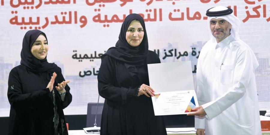 إيمان النعيمي: 90 مدرباً يجتازون المرحلة الأولى من مبادرة التوطين