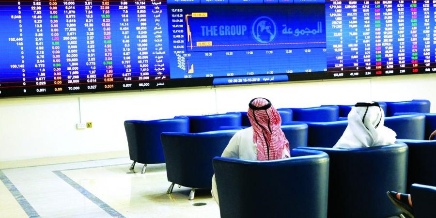 مؤشر بورصة قطر يصعد إلى 10600 نقطة في مستهل التعاملات