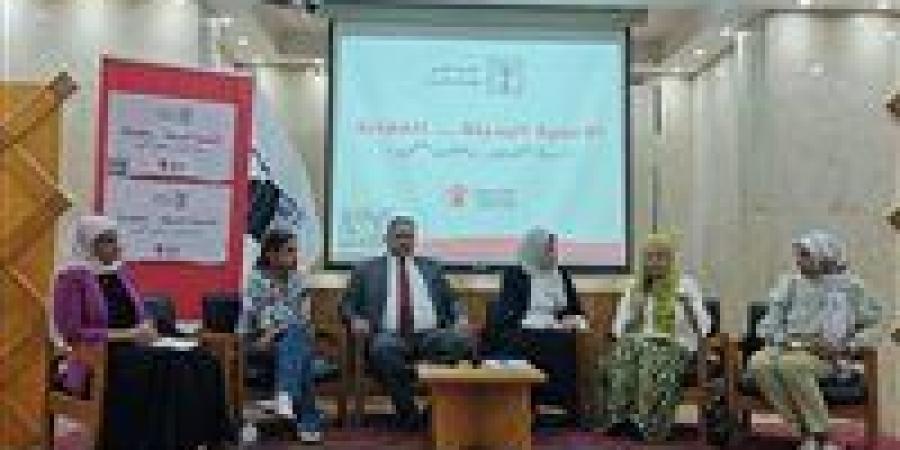 مطالب
      بإطلاق
      حملة
      وطنية
      لتصحيح
      المفاهيم
      حول
      الرعاية
      البديلة
      بندوة
      للمجلس
      القومي
      للطفولة
      والأمومة