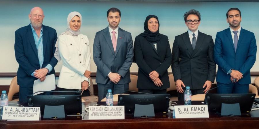  الوفد الدائم لدولة قطر بجنيف ينظم حدثا جانبيا حول رفاه الأسرة وصمودها في أوقات النزاع