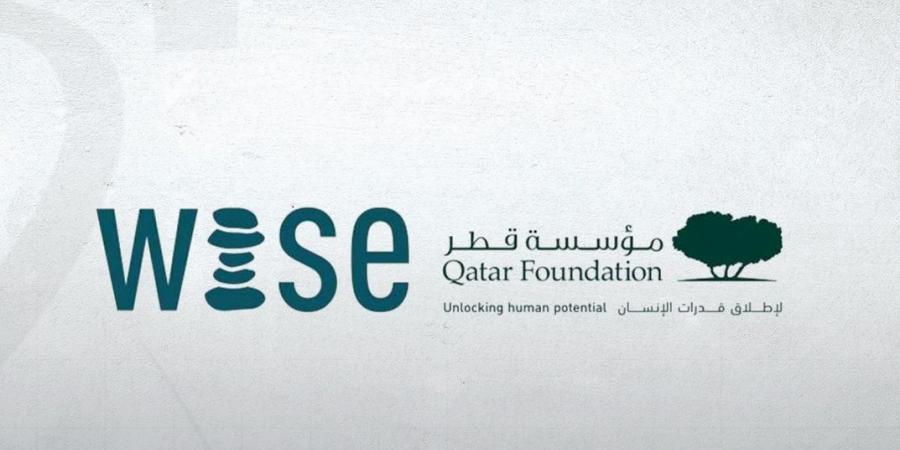 مليون دولار لدعم الابتكار في التعليم عبر «وايز»