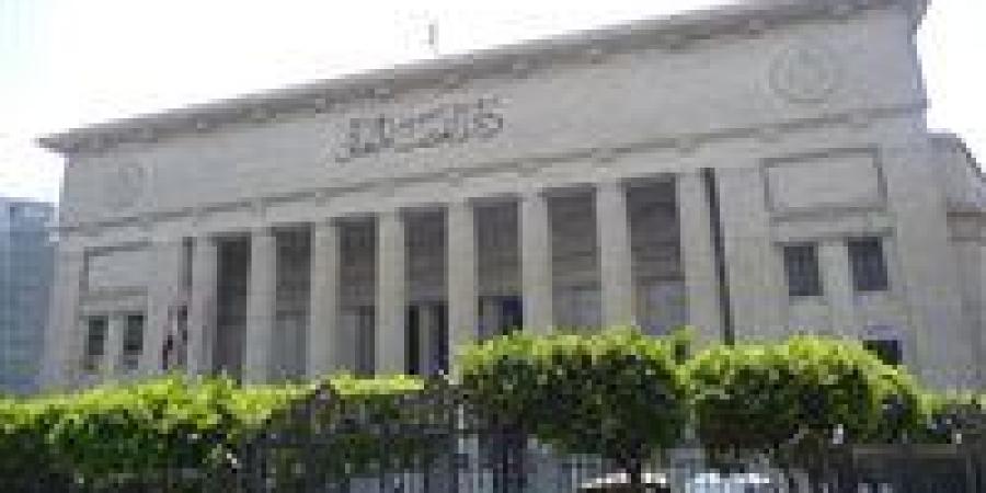 بعد
      قليل..
      جلسة
      جديدة
      في
      محاكمة
      خلية
      داعش
      مدينة
      نصر