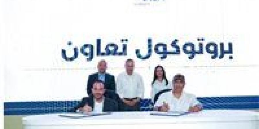شراكة
      جديدة
      لتمكين
      الشباب..
      أورنچ
      مصر
      تدشن
      منصة
      Start
      Hub
      بالتعاون
      مع
      وزارة
      التضامن