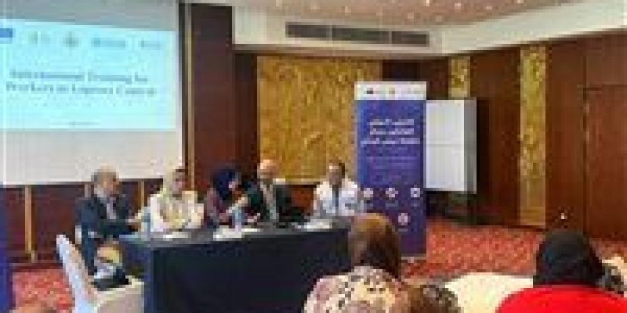 «الصحة»
      تنظم
      الاجتماع
      الأول
      للجنة
      العليا
      للدعم
      الفني
      للقضاء
      على
      مرض
      الجذام